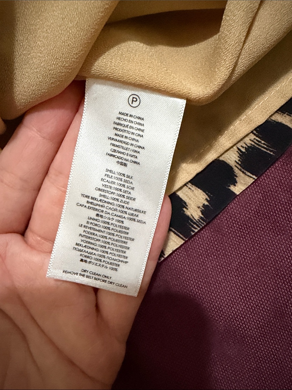 MICHAEL Michael Kors Leopard-Print Mini Silk Dress with Gold Zip Front XL - Picture 6 of 8